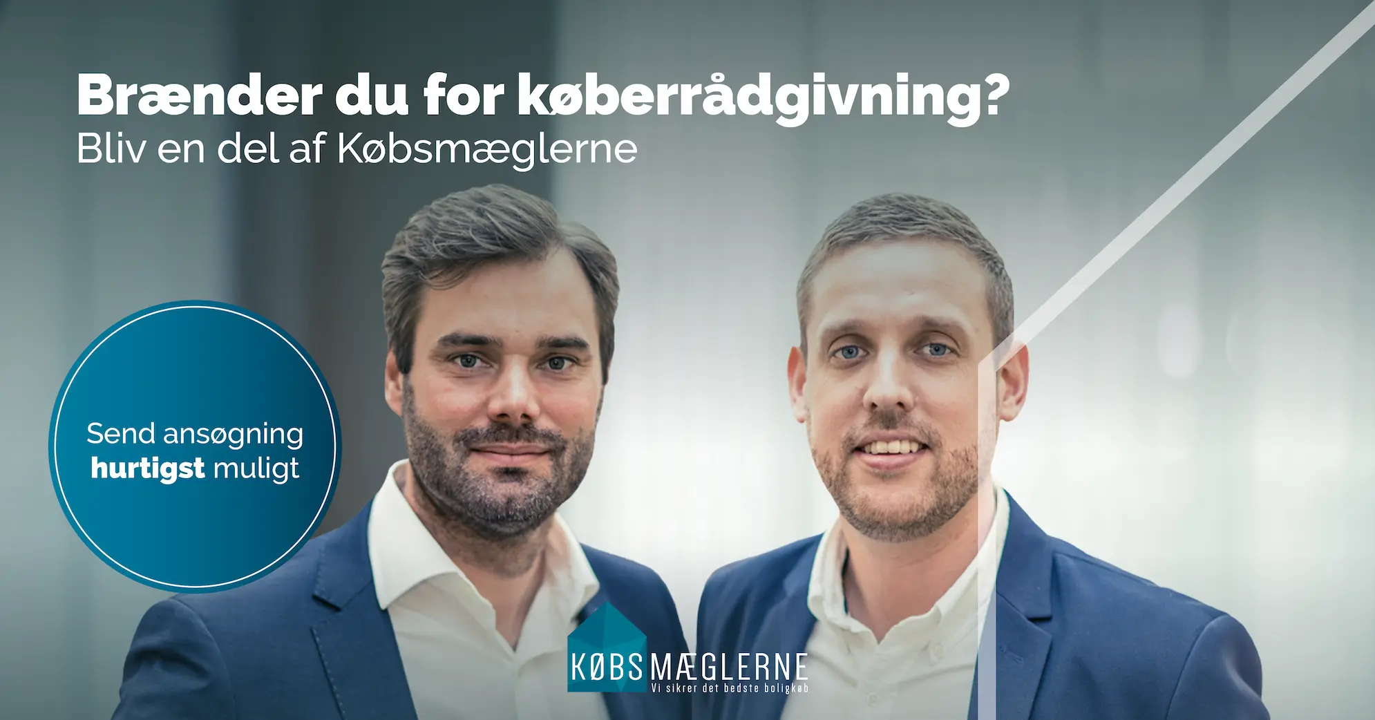 Jobansøgningsannonce